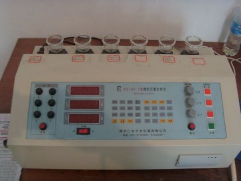 點擊查看詳細(xì)信息<br>標(biāo)題：多元素分析儀 閱讀次數(shù)：2528