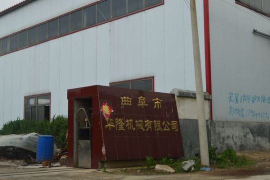 點擊查看詳細信息<br>標題：廠區(qū) 閱讀次數(shù)：3619